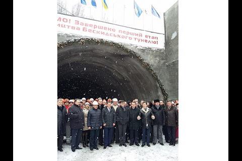 A ceremony on January 21 marked the holing-through of the new Beskyd Tunnel.